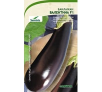 Семена САДОВИТА Баклажан Валентина F1 10 семечек 00191961