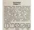 Семена САДОВИТА Баклажан Рома F1 5 семечек 00191964 3