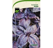 Семена САДОВИТА Базилик Рози 1 г 00192680