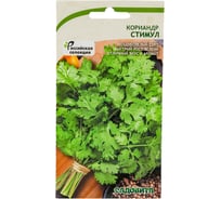 Семена САДОВИТА Кориандр Стимул 3 г 00160643