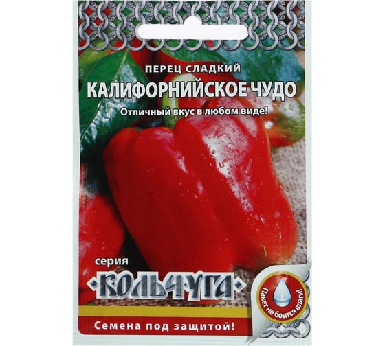 Семена РУССКИЙ ОГОРОД Перец сладкий Калифорнийское чудо Кольчуга 0.3 г Е09140 1