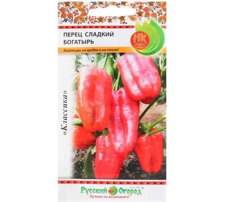 Семена РУССКИЙ ОГОРОД Перец сладкий Богатырь 0.3 г 305004