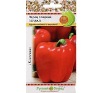 Семена РУССКИЙ ОГОРОД Перец сладкий Геракл 0.2 г 305011