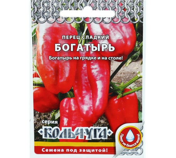 Семена РУССКИЙ ОГОРОД Перец сладкий Богатырь Кольчуга 0.3 г Е05004 1