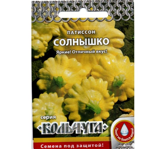 Семена РУССКИЙ ОГОРОД Патиссон Солнышко Кольчуга 1 г Е04108 1