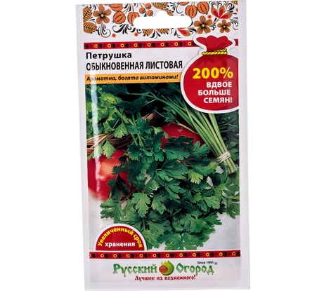 Семена РУССКИЙ ОГОРОД Петрушка листовая Обыкновенная 4 г 417002