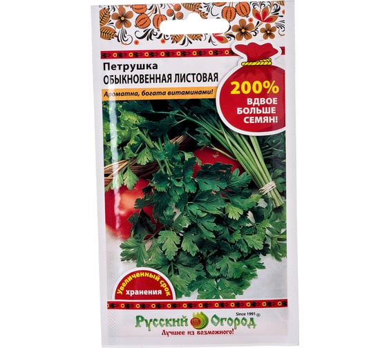 Семена РУССКИЙ ОГОРОД Петрушка листовая Обыкновенная 4 г 417002
