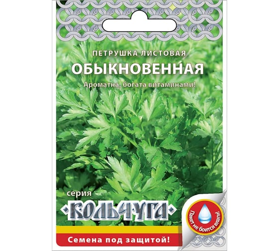 Семена РУССКИЙ ОГОРОД Петрушка листовая Обыкновенная Кольчуга 2 г Е07002 1
