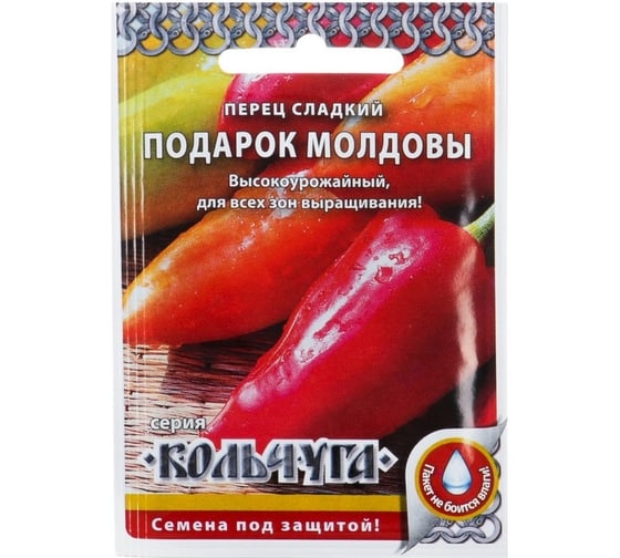 Семена РУССКИЙ ОГОРОД Перец сладкий Подарок Молдовы Кольчуга 0.3 г Е05016 1