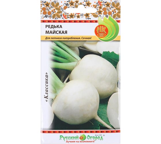 Семена РУССКИЙ ОГОРОД Редька Майская 1 г 303313 1