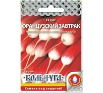 Семена РУССКИЙ ОГОРОД Редис Французский завтрак Кольчуга 2 г Е09182