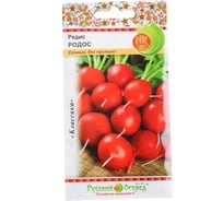Семена РУССКИЙ ОГОРОД Редис Родос 2 г 303222