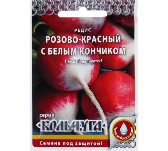 Семена РУССКИЙ ОГОРОД Редис Розово-красный с белым кончиком Кольчуга 2 г Е03223