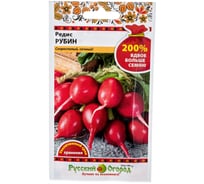 Семена РУССКИЙ ОГОРОД Редис Рубин 6 г 413225