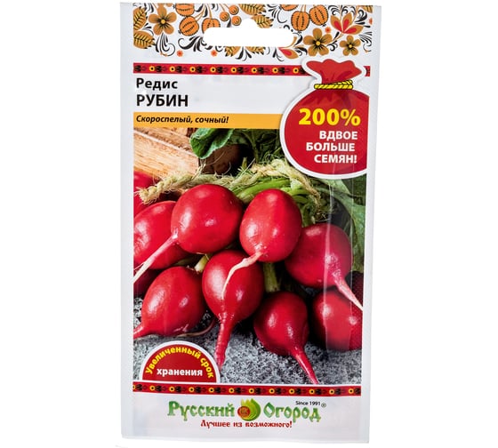 Семена РУССКИЙ ОГОРОД Редис Рубин 6 г 413225 1