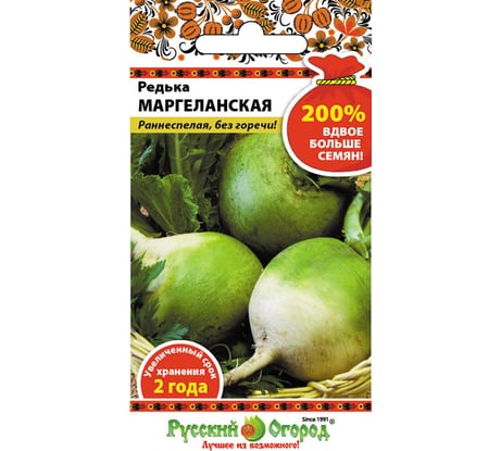 Семена РУССКИЙ ОГОРОД Редька Маргеланская 2 г 413311