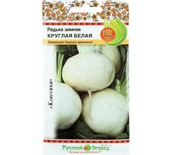 Семена РУССКИЙ ОГОРОД Редька Зимняя круглая белая 2 г 303316