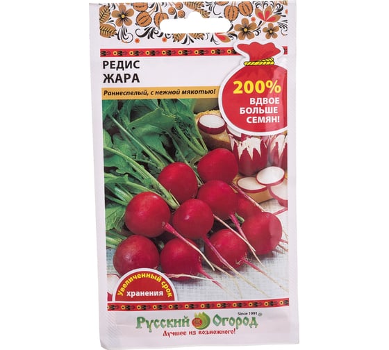 Семена РУССКИЙ ОГОРОД Редис Жара 6 г 413214 1