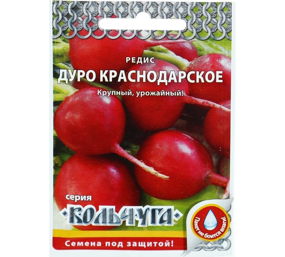 Семена РУССКИЙ ОГОРОД Редис Дуро краснодарское Кольчуга 2 г Е03300