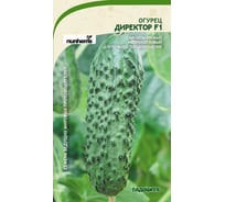 Семена САДОВИТА Огурец Директор F1 5 семечек 00155605