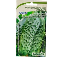 Семена САДОВИТА Огурец Эколь F1 5 семечек 00132380