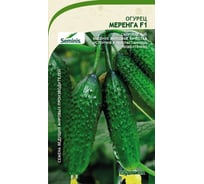 Семена САДОВИТА Огурец Меренга F1 7 семечек 00132398