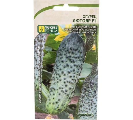Семена САДОВИТА Огурец Лютояр F1 5 семечек 00183587