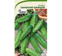 Семена САДОВИТА Огурец Парижский корнишон 10 семечек 00160646