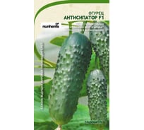 Семена САДОВИТА Огурец Антисипатор F1 5 семечек 00192753