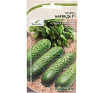 Семена САДОВИТА Огурец Маринда F1 7 семечек 00132394