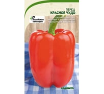 Семена САДОВИТА Перец Красное чудо 0.1 г 00191970