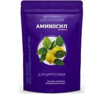 Удобрение витамины Аминосил для цитрусовых, гранулы 300 г 4640259914657