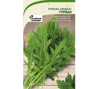 Семена САДОВИТА Рукола Индау Гурман 0.5 г 00192690