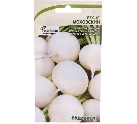 Семена САДОВИТА Редис Моховский 1 г 00192732