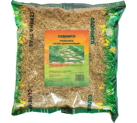 Семена САДОВИТА Газон Декоративный 0.5 кг 00099664