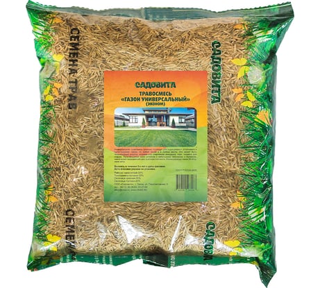 Семена САДОВИТА Газон универсальный-эконом 0.5 кг 00097645