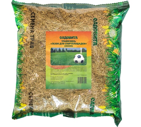 Семена САДОВИТА Газон для спортплощадки эконом 0.5 кг 00091490