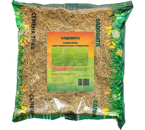 Семена САДОВИТА Доступный газон Универсал 0.5 кг 00124421