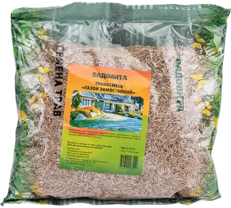 Семена САДОВИТА Газон зимостойкий 0.5 кг 00097329