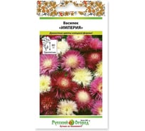 Семена РУССКИЙ ОГОРОД Цветы Василек мускусный Империя 0.3 г 702250