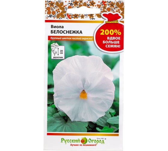 Семена РУССКИЙ ОГОРОД Цветы Виола Белоснежка 200% 0.2 г 712325 1
