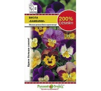 Семена РУССКИЙ ОГОРОД Цветы Виола Бамбини 200% 0.2 г 712321