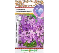 Семена РУССКИЙ ОГОРОД Цветы Вечерница Ночная красавица 0.3 г 762283
