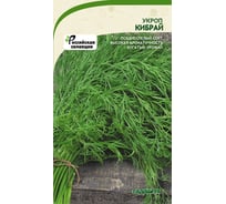 Семена САДОВИТА Укроп Кибрай 2 г 00192687
