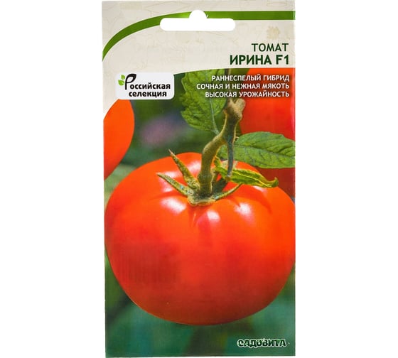 Семена САДОВИТА Томат Ирина F1 00198827