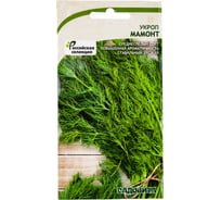 Семена САДОВИТА Укроп Мамонт 2 г 00192685