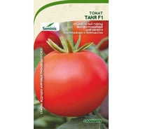 Семена САДОВИТА Томат Таня F1 5 семечек 00191978