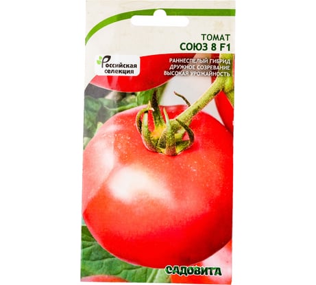 Семена САДОВИТА Томат Союз 8 F1 00198835