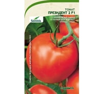Семена САДОВИТА Томат Президент 2 F1 5 семечек 00156306