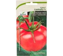 Семена САДОВИТА Томат Санрайз F1 5 семечек 00156308